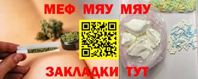 тгк Пушкино