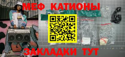 прущие грибы Пугачёв