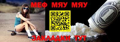 прущие грибы Пугачёв