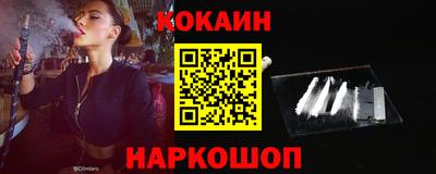 прущие грибы Пугачёв