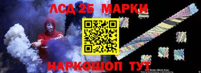 прущие грибы Пугачёв
