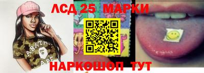 прущие грибы Пугачёв