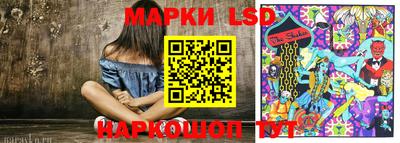 экстази Рыбинск