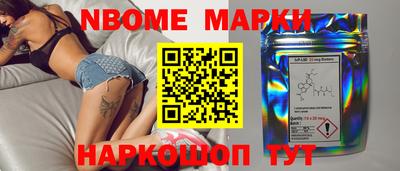 прущие грибы Пугачёв