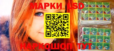 прущие грибы Пугачёв