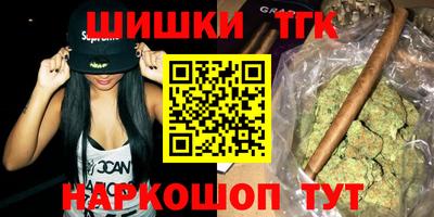 MESCALINE Пыть-Ях