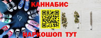 экстази Рыбинск