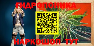 стаф Рузаевка