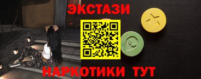 прущие грибы Пугачёв