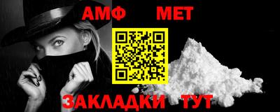 тгк Пушкино