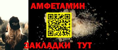 MESCALINE Пыть-Ях