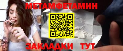 прущие грибы Пугачёв
