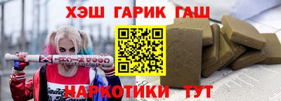 MESCALINE Пыть-Ях