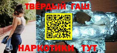 прущие грибы Пугачёв
