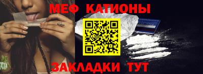 прущие грибы Пугачёв