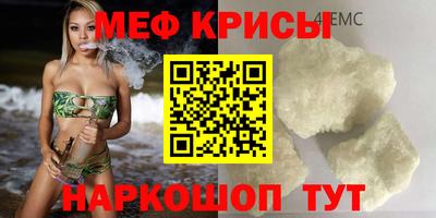 тгк Пушкино