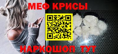 прущие грибы Пугачёв
