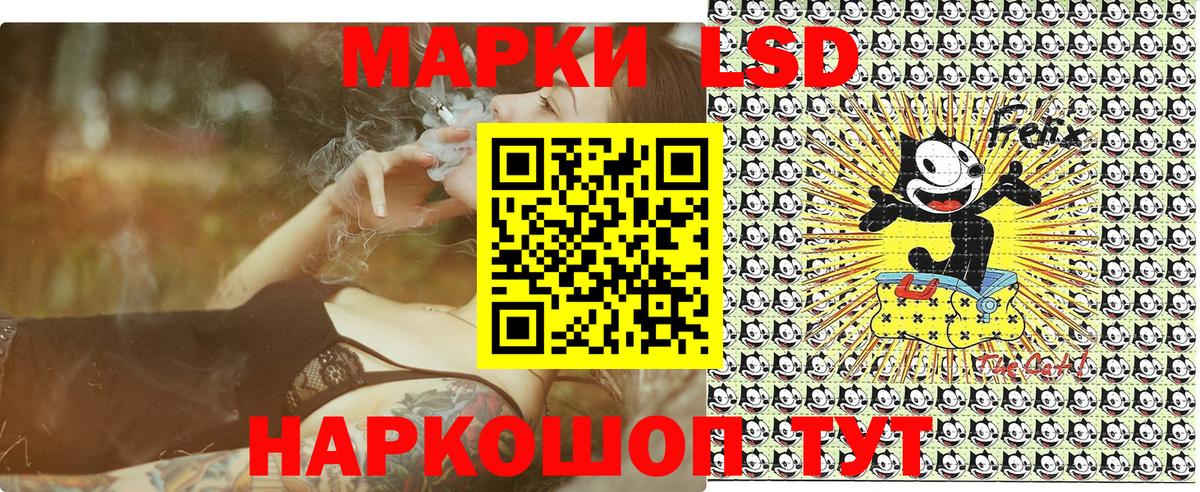 МЕФ кристаллы  Cocaine  Россошь  ЭКСТАЗИ  Лсд 25  МДМА  Вход с VPN  ГАШ  АМФЕТАМИН кристаллы  ГАШ  Бошки Шишки 